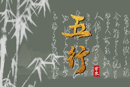 黄历2025年黄道吉日查询,今日黄历,中国黄历