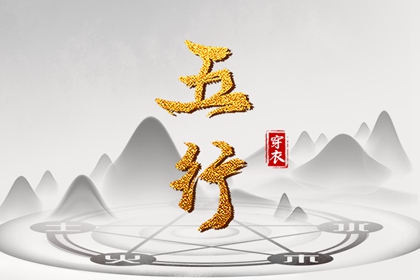 老黄历查询 黄历大全 老黄历查询2025年